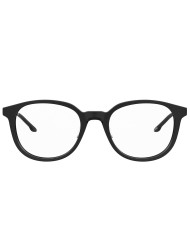 Montatura per Occhiali Unisex Under Armour UA-5033-G-807F119 Ø 51 mm Montatura per Occhiali Unisex Under Armour UA-5033-G-807F119 Ø 51 mm