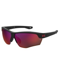 Occhiali da Sole per Bambini Under Armour UA-YARD-DUAL-JR-003G7B3 Ø 67 mm