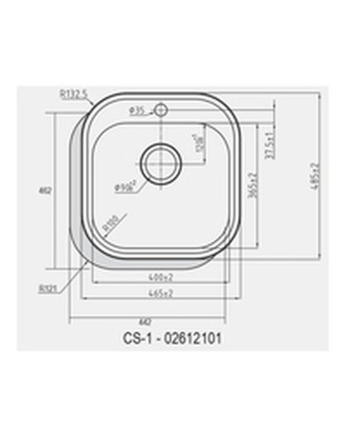Lavello a Una Vasca Cata CS-1 Argento Lavello a Una Vasca Cata CS-1 Argento
