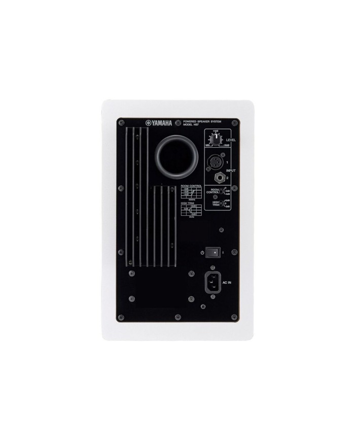 Monitor di studio YAMAHA HS7 W