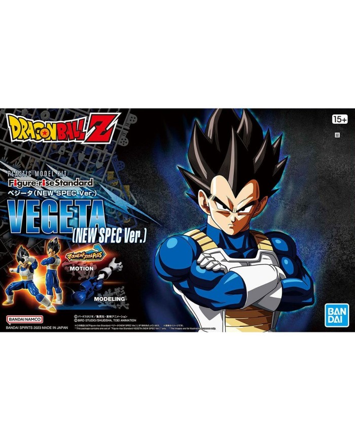 Personaggi d'Azione Bandai Vegeta Personaggi d'Azione Bandai Vegeta