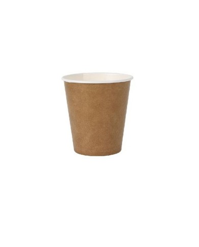 Set di Bicchieri Algon Monouso carta kraft 20 Pezzi 120 ml (24 Unità) Set di Bicchieri Algon Monouso carta kraft 20 Pezzi 120 ml (24 Unità)