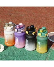 Bottiglia con Tappo e Cannuccia Bewinner Multicolore 800 ml