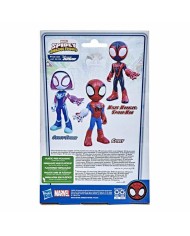 Statua Spidey Mega Mighty 22,5 cm