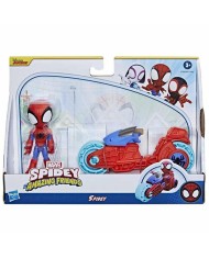 Bambolotto Neonato Hasbro 10 cm Bambolotto Neonato Hasbro 10 cm