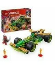 Set di Costruzioni Lego