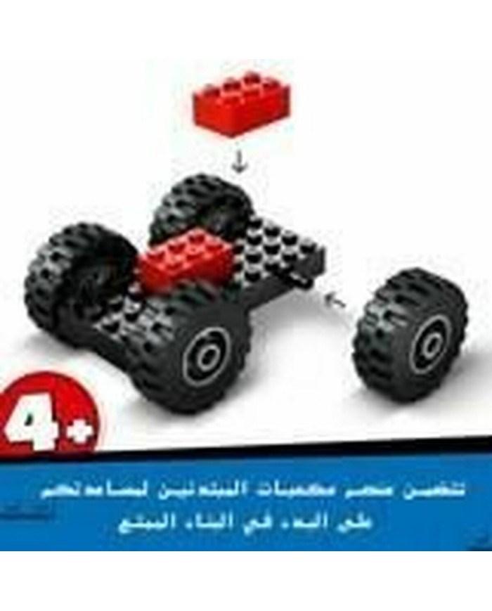 Set di Costruzioni Lego