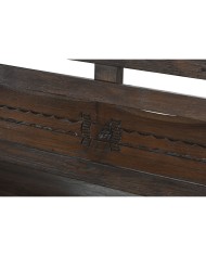 Panca Home ESPRIT Marrone scuro teak 196 x 68 x 82 cm