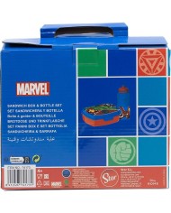 Contenitore per il pranzo con Bottiglia The Avengers CZ11275 380 ml 17 cm Plastica Contenitore per il pranzo con Bottiglia The Avengers CZ11275 380 ml 17 cm Plastica