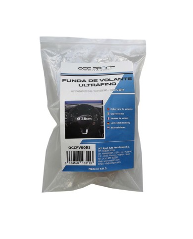 Coprivolante OCC Motorsport OCCFV0051 Carbonio 38 cm