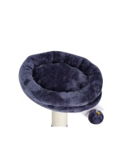 Albero tiragraffi per gatti Gloria Juba