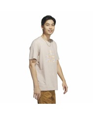 Maglia a Maniche Corte Uomo Adidas Beige Mimetico