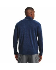 Maglia a Maniche Lunghe Uomo Under Armour Maglia a Maniche Lunghe Uomo Under Armour