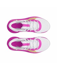 Scarpe da Basket per Adulti Under Armour Gs Jet '23 Bianco