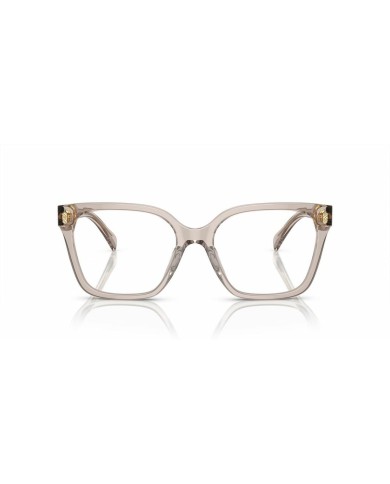 Montatura per Occhiali Donna Ralph Lauren RA 7158U Montatura per Occhiali Donna Ralph Lauren RA 7158U