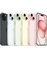 Smartphone Apple 128 GB Giallo Smartphone Apple 128 GB Giallo