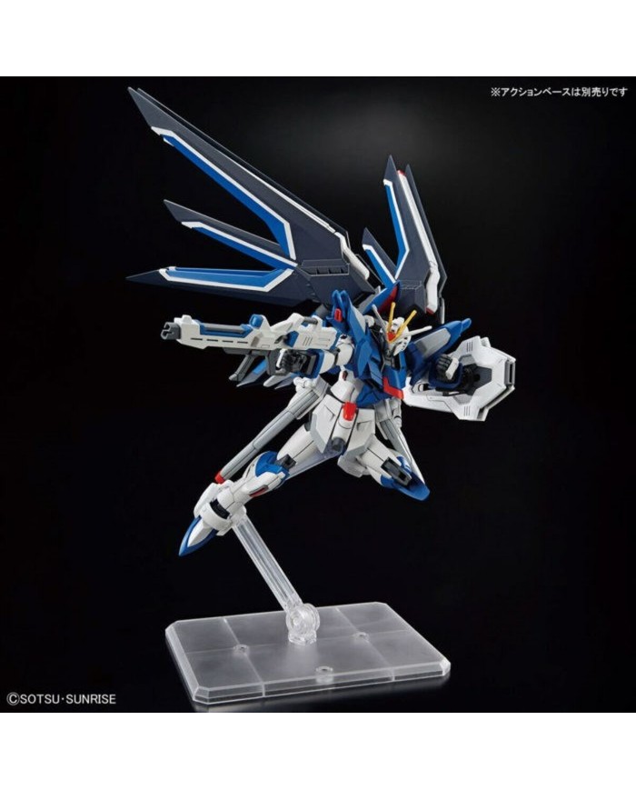 Personaggi d'Azione Bandai RISING FREEDOM GUNDAM Personaggi d'Azione Bandai RISING FREEDOM GUNDAM