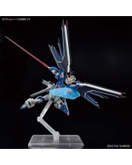 Personaggi d'Azione Bandai RISING FREEDOM GUNDAM Personaggi d'Azione Bandai RISING FREEDOM GUNDAM