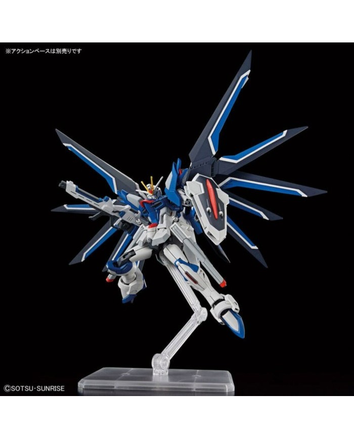 Personaggi d'Azione Bandai RISING FREEDOM GUNDAM Personaggi d'Azione Bandai RISING FREEDOM GUNDAM