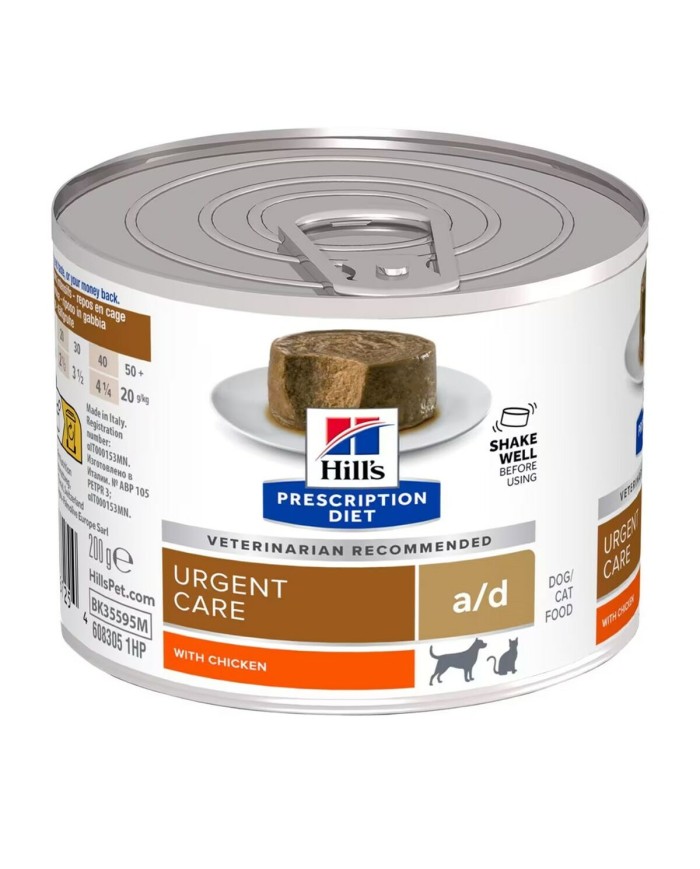 Cibo umido Hill's                 Pollo 200 g Cibo umido Hill's                 Pollo 200 g