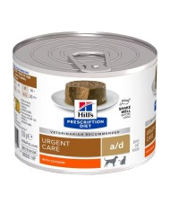 Cibo umido Animonda Chicken Pollo 150 g