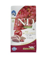 Cibo per gatti Biofeed Tasty Cats Life Coniglio 1,5 Kg Cibo per gatti Biofeed Tasty Cats Life Coniglio 1,5 Kg