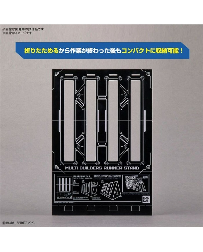 Personaggi d'Azione Bandai GUN65687 Personaggi d'Azione Bandai GUN65687