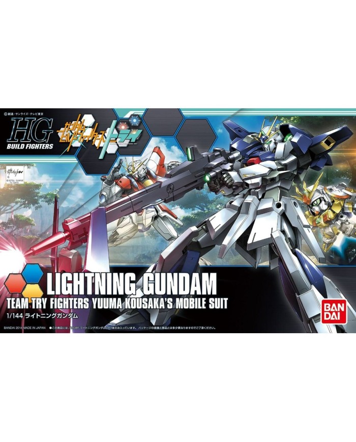 Personaggi d'Azione Bandai GUN55433 Personaggi d'Azione Bandai GUN55433