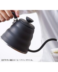 Teiera Hario Bouno VBK-120-MB V60 1,2 L