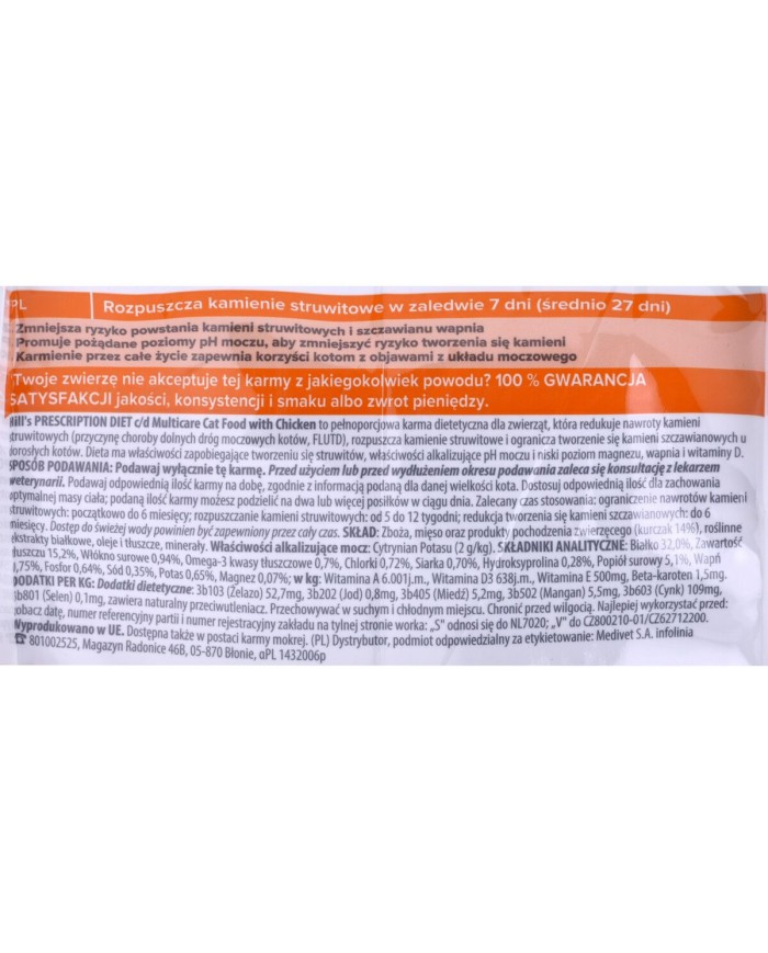 mangime Hill's Feline c/d Urinary Care Multicare Adulto Pollo 8 kg mangime Hill's Feline c/d Urinary Care Multicare Adulto Pollo 8 kg