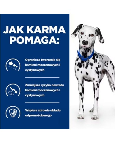 Cibo umido Hill's Carne 370 g