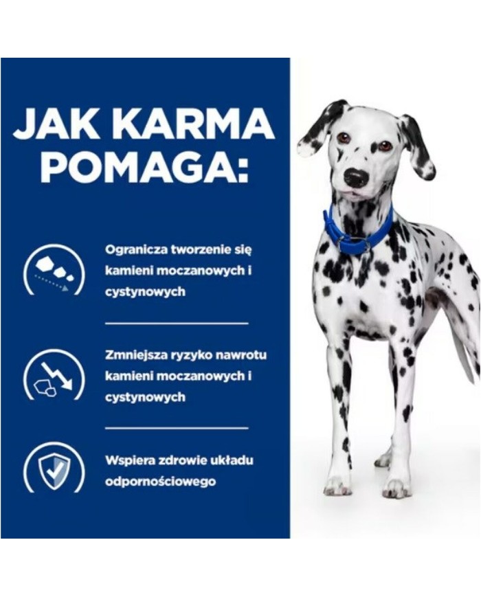 Cibo umido Hill's Carne 370 g