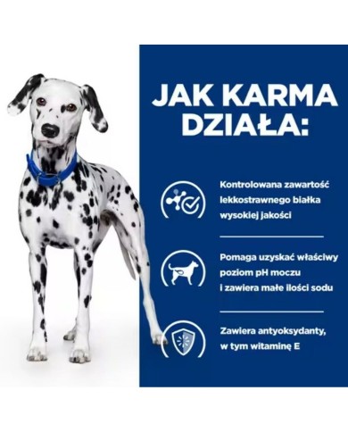 Cibo umido Hill's Carne 370 g