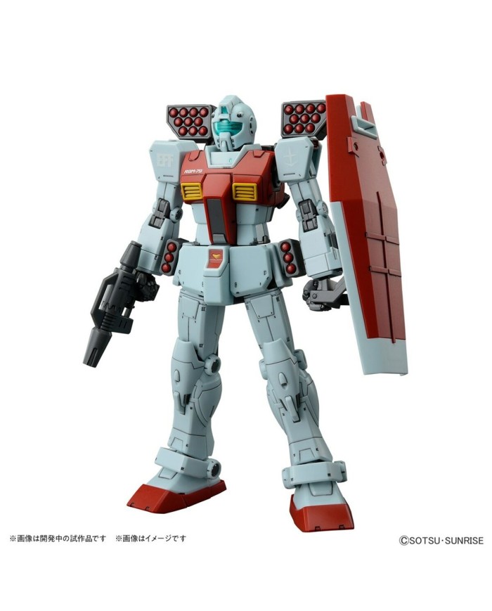 Personaggi d'Azione Bandai RGM-79 GM Personaggi d'Azione Bandai RGM-79 GM