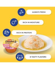 Spuntino per Cat Inaba Dashi Delights Pollo 70 g Spuntino per Cat Inaba Dashi Delights Pollo 70 g