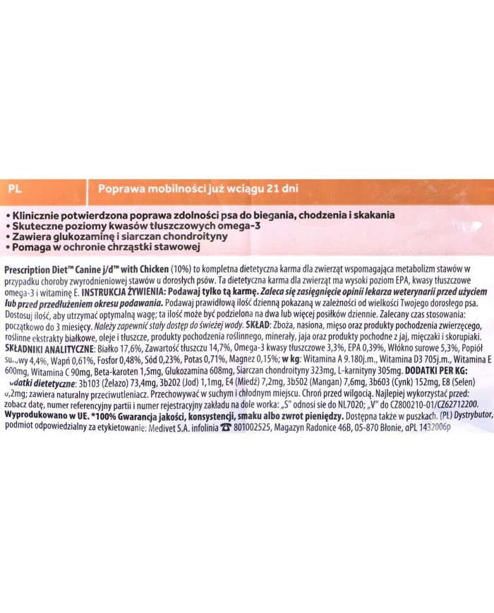 mangime Hill's Prescription Diet Adulto Pollo 12 kg mangime Hill's Prescription Diet Adulto Pollo 12 kg