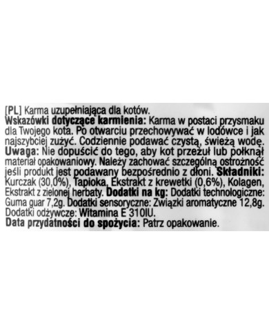 Spuntino per Cat Inaba EU108 Pollo 4 x 14 g