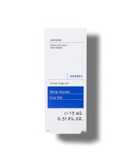 Crema per il Contorno Occhi Topicrem Radiance Hydra+ 15 ml Crema per il Contorno Occhi Topicrem Radiance Hydra+ 15 ml