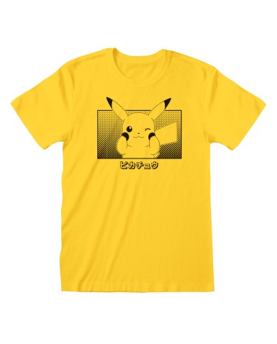 Maglia a Maniche Corte Unisex Pokémon Pikachu Katakana Giallo Maglia a Maniche Corte Unisex Pokémon Pikachu Katakana Giallo