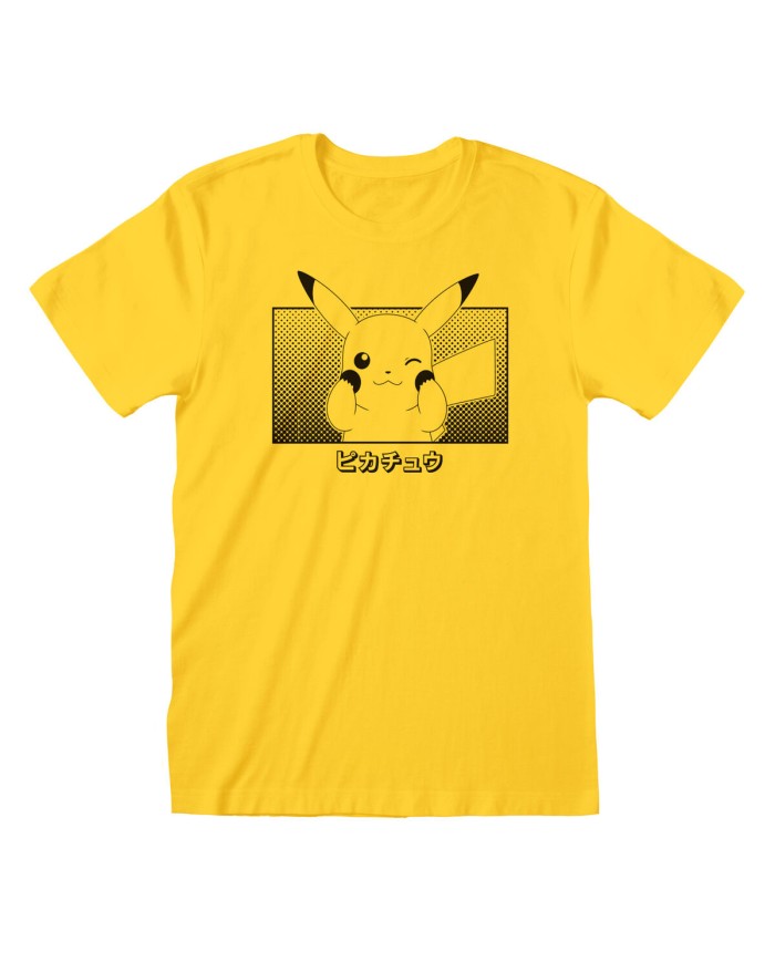 Maglia a Maniche Corte Unisex Pokémon Pikachu Katakana Giallo