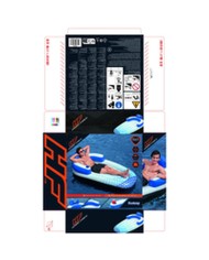 Bestway Poltrona Gonfiabile Hydro-Force 191x107 cm Spiaggia e Piscina 43533 Bestway Poltrona Gonfiabile Hydro-Force 191x107 cm Spiaggia e Piscina 43533